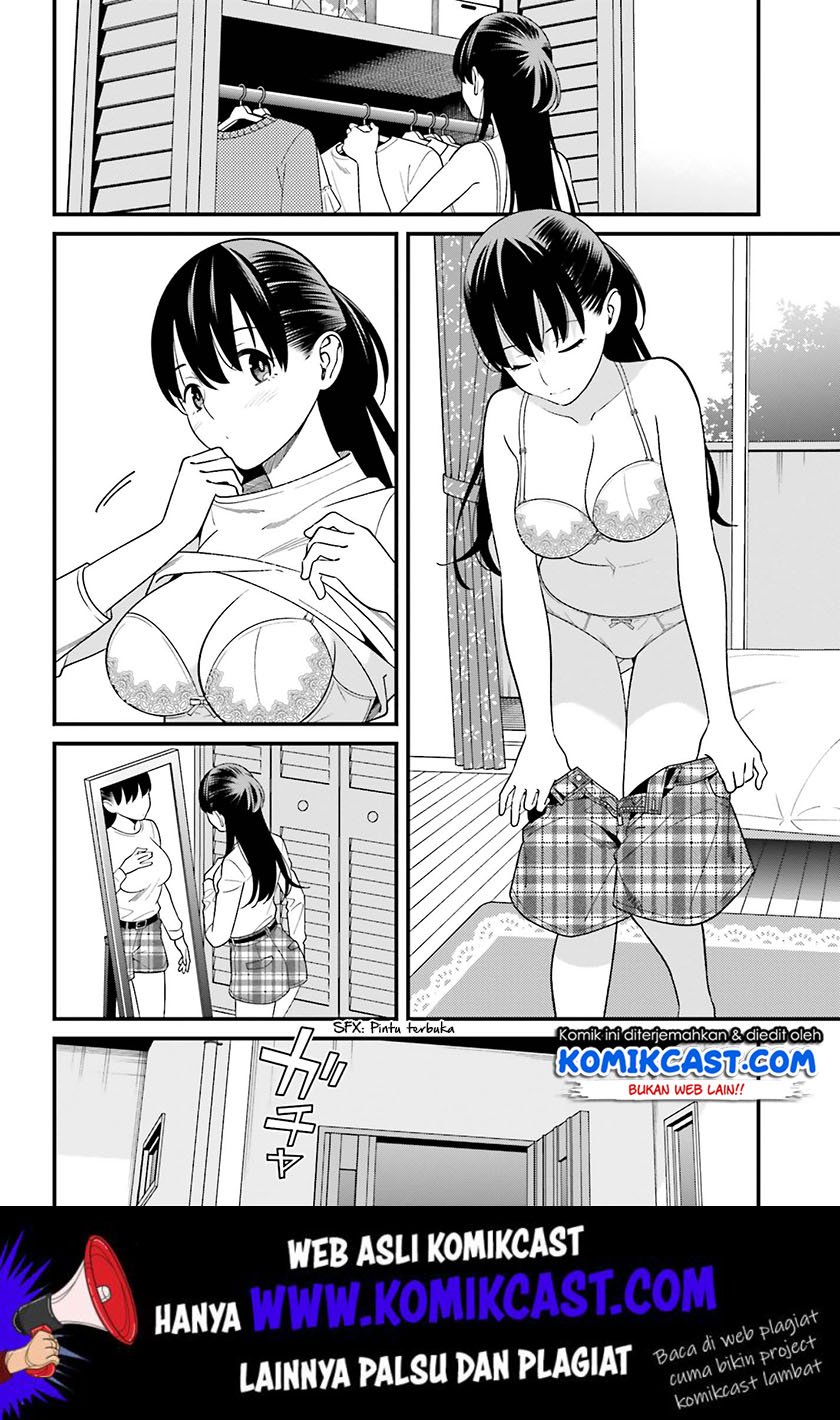 Hirasaka Hinako ga Ero Kawaii koto wo Ore dake ga Shitteiru Chapter 13