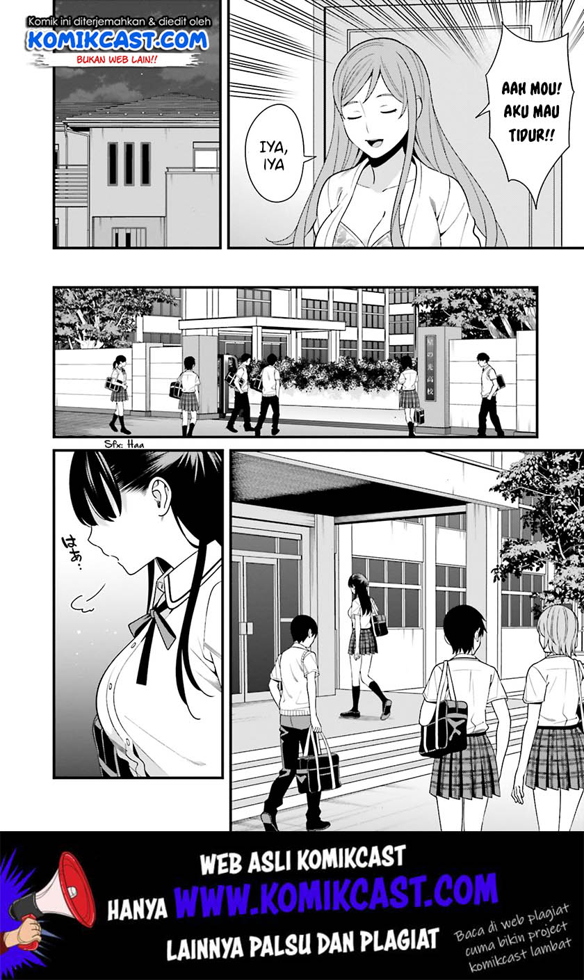 Hirasaka Hinako ga Ero Kawaii koto wo Ore dake ga Shitteiru Chapter 14.5