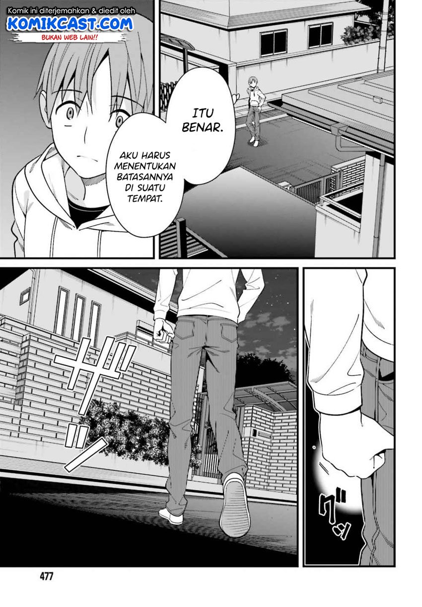 Hirasaka Hinako ga Ero Kawaii koto wo Ore dake ga Shitteiru Chapter 15