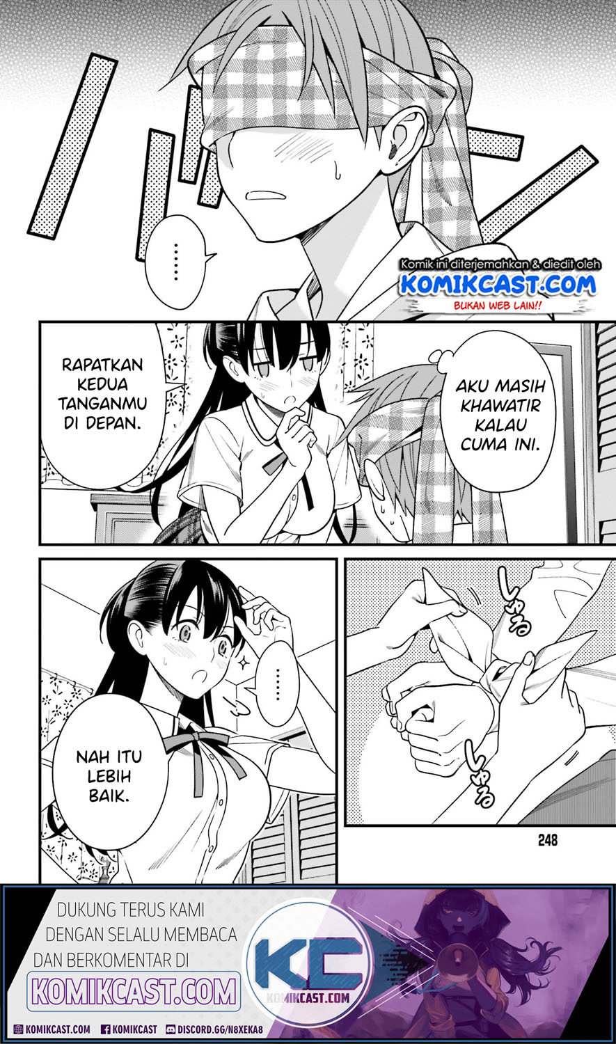 Hirasaka Hinako ga Ero Kawaii koto wo Ore dake ga Shitteiru Chapter 16