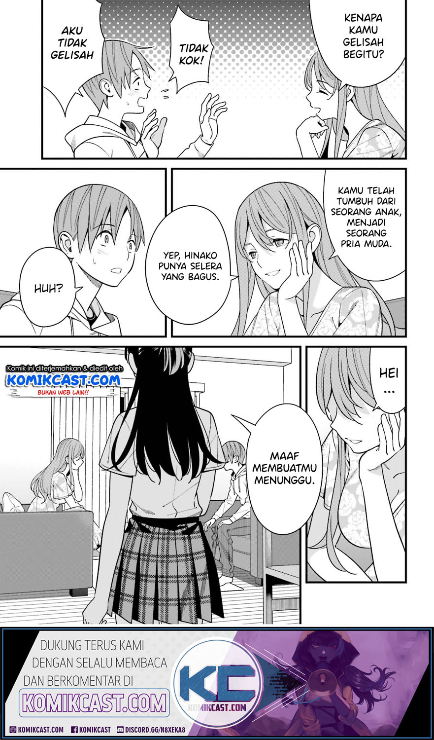 Hirasaka Hinako ga Ero Kawaii koto wo Ore dake ga Shitteiru Chapter 16