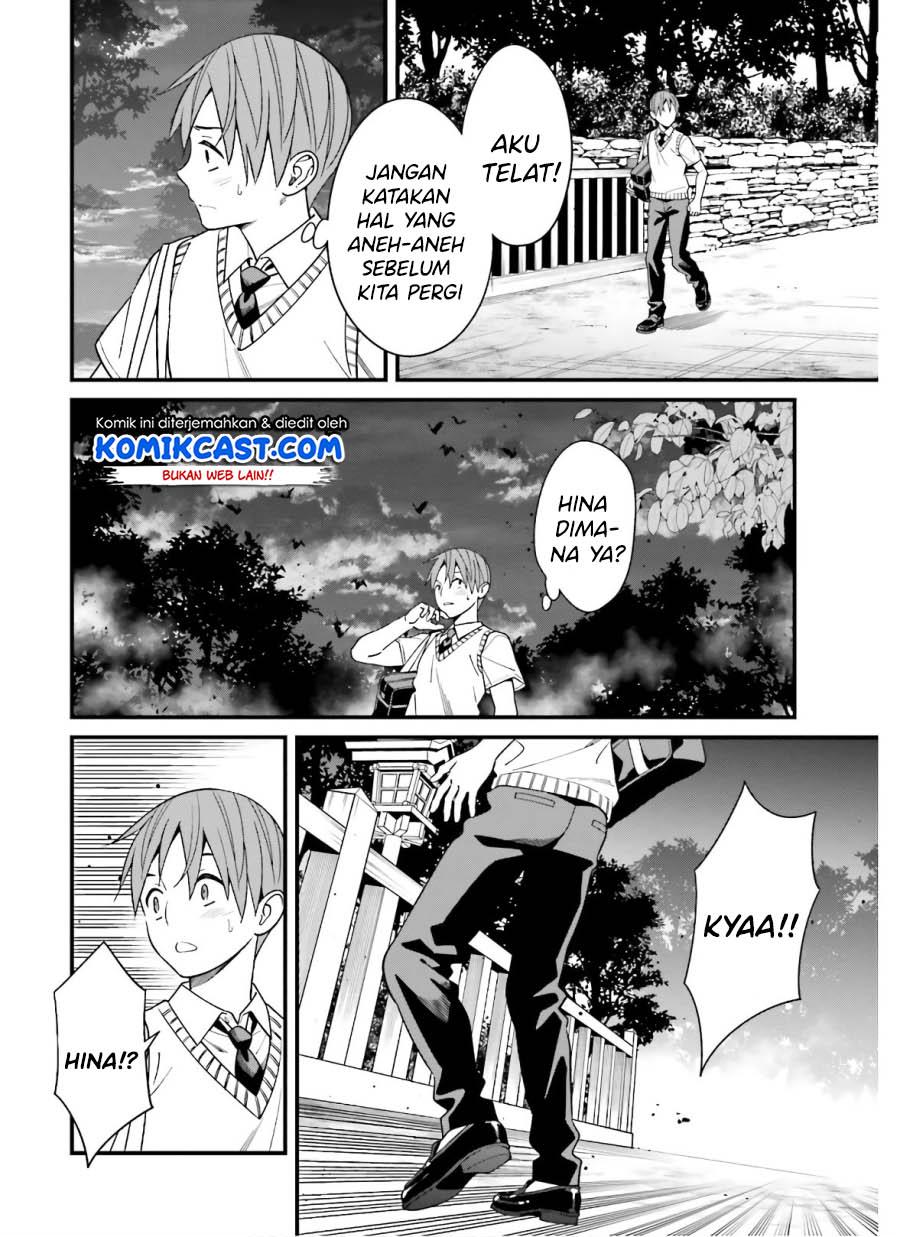 Hirasaka Hinako ga Ero Kawaii koto wo Ore dake ga Shitteiru Chapter 19