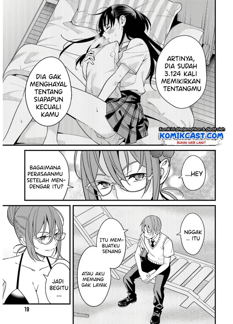 Hirasaka Hinako ga Ero Kawaii koto wo Ore dake ga Shitteiru Chapter 20