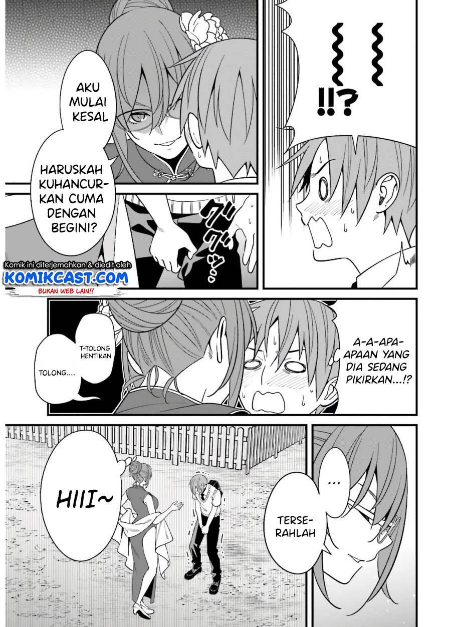 Hirasaka Hinako ga Ero Kawaii koto wo Ore dake ga Shitteiru Chapter 20