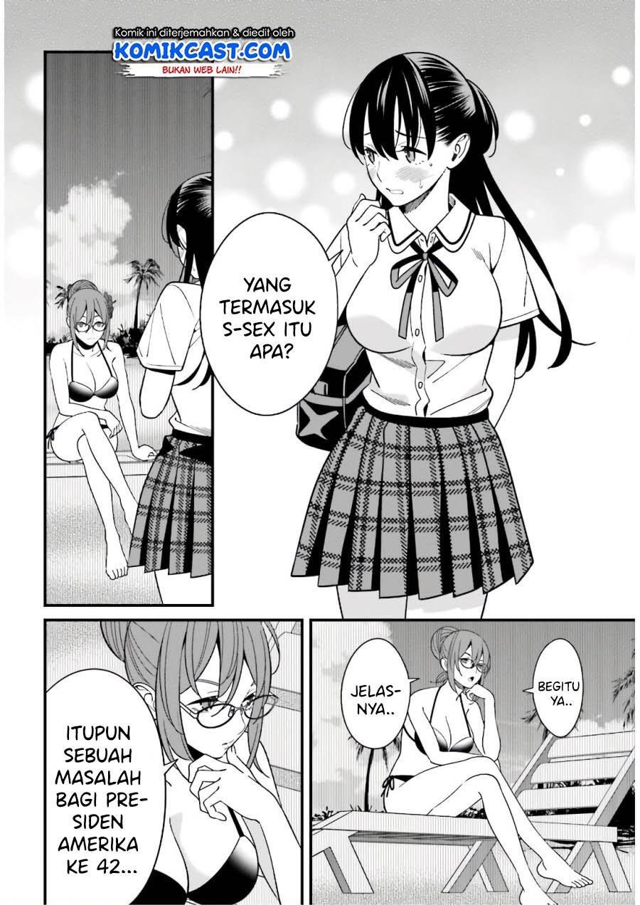 Hirasaka Hinako ga Ero Kawaii koto wo Ore dake ga Shitteiru Chapter 21