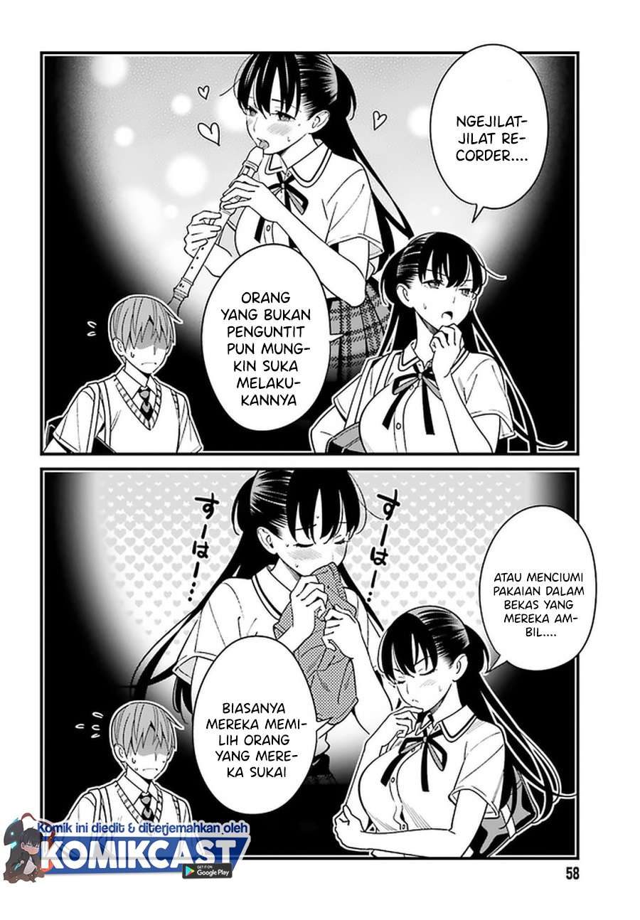 Hirasaka Hinako ga Ero Kawaii koto wo Ore dake ga Shitteiru Chapter 22