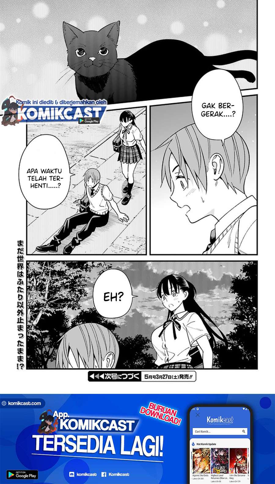 Hirasaka Hinako ga Ero Kawaii koto wo Ore dake ga Shitteiru Chapter 22