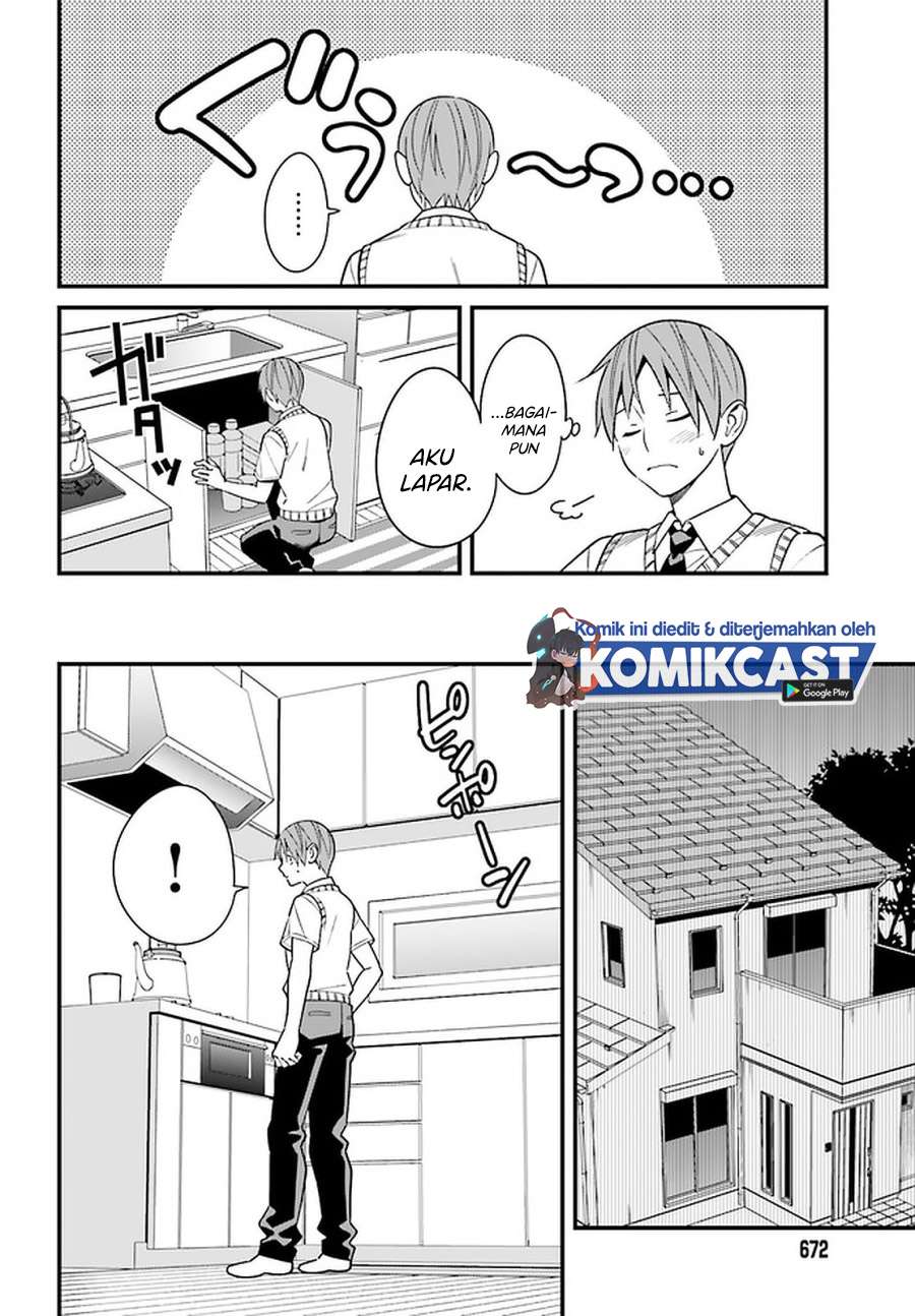 Hirasaka Hinako ga Ero Kawaii koto wo Ore dake ga Shitteiru Chapter 23