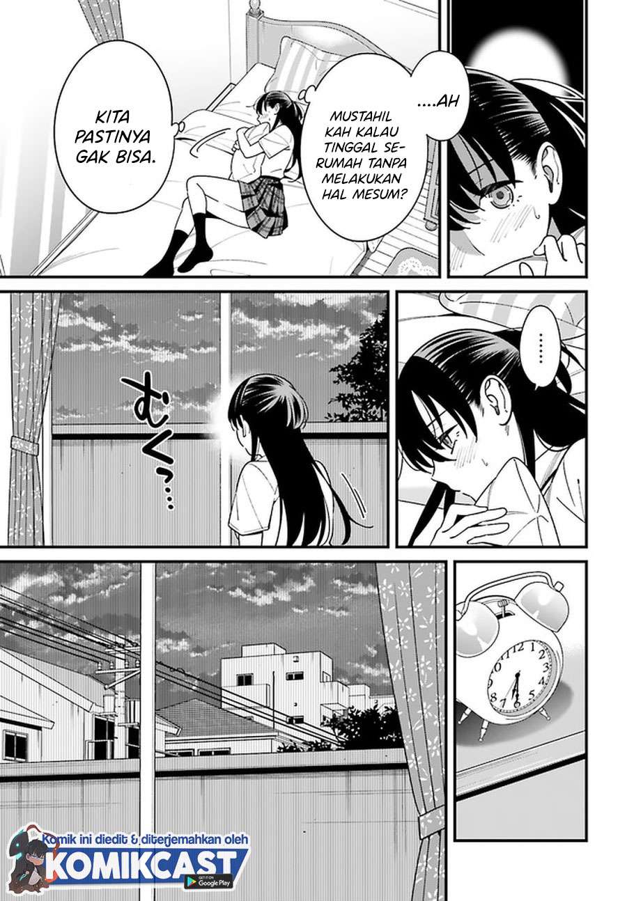 Hirasaka Hinako ga Ero Kawaii koto wo Ore dake ga Shitteiru Chapter 23