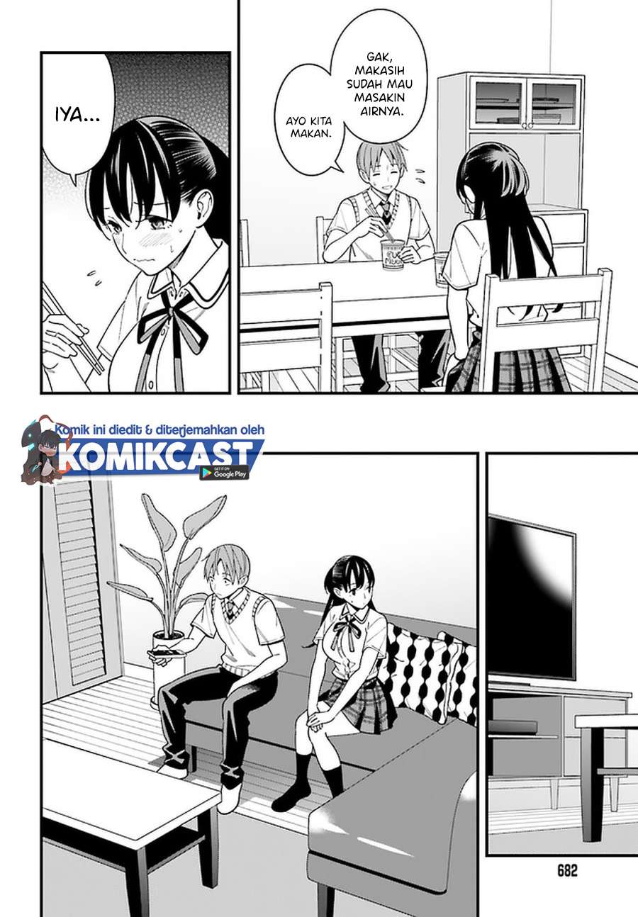 Hirasaka Hinako ga Ero Kawaii koto wo Ore dake ga Shitteiru Chapter 23