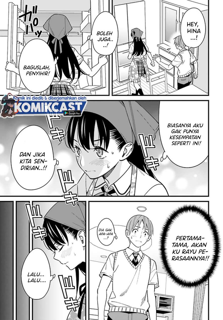 Hirasaka Hinako ga Ero Kawaii koto wo Ore dake ga Shitteiru Chapter 23