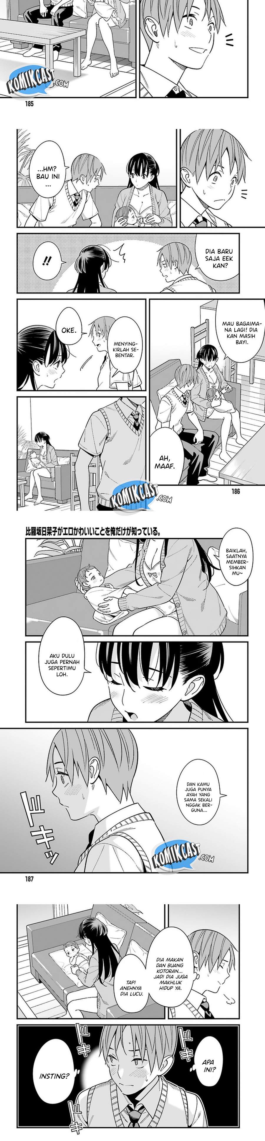 Hirasaka Hinako ga Ero Kawaii koto wo Ore dake ga Shitteiru Chapter 25