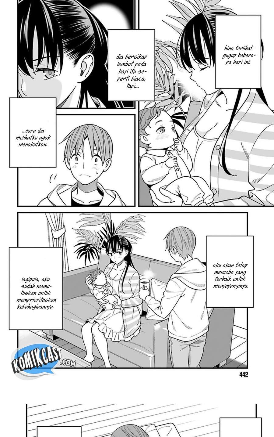 Hirasaka Hinako ga Ero Kawaii koto wo Ore dake ga Shitteiru Chapter 26