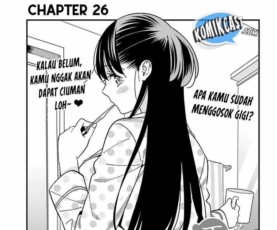 Hirasaka Hinako ga Ero Kawaii koto wo Ore dake ga Shitteiru Chapter 26