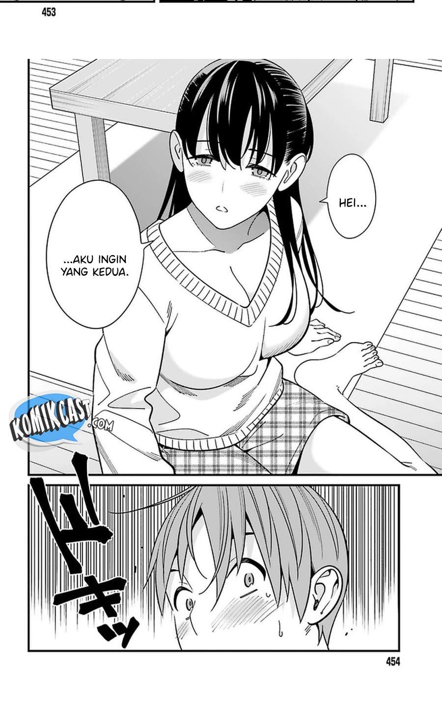 Hirasaka Hinako ga Ero Kawaii koto wo Ore dake ga Shitteiru Chapter 26