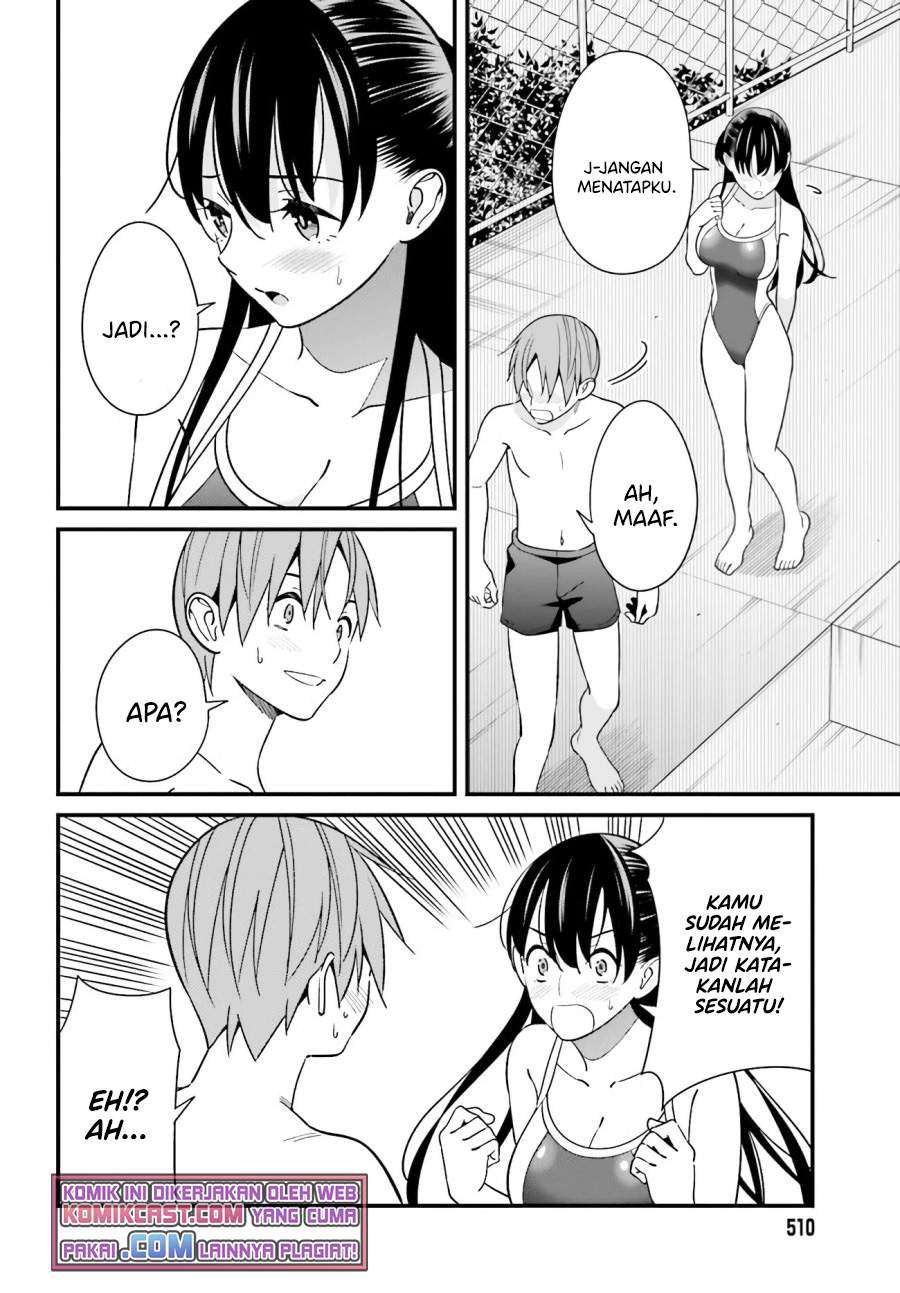 Hirasaka Hinako ga Ero Kawaii koto wo Ore dake ga Shitteiru Chapter 28