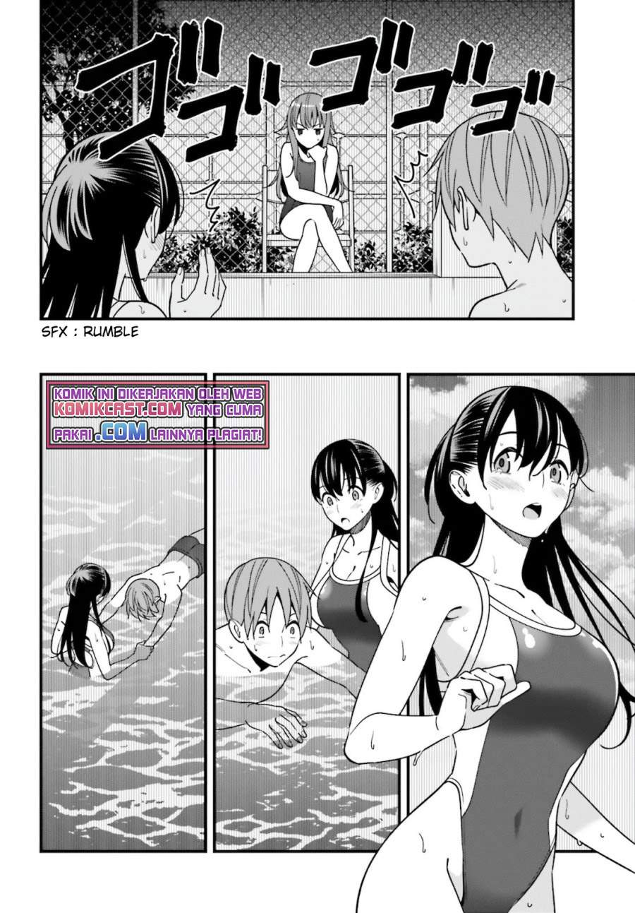 Hirasaka Hinako ga Ero Kawaii koto wo Ore dake ga Shitteiru Chapter 29