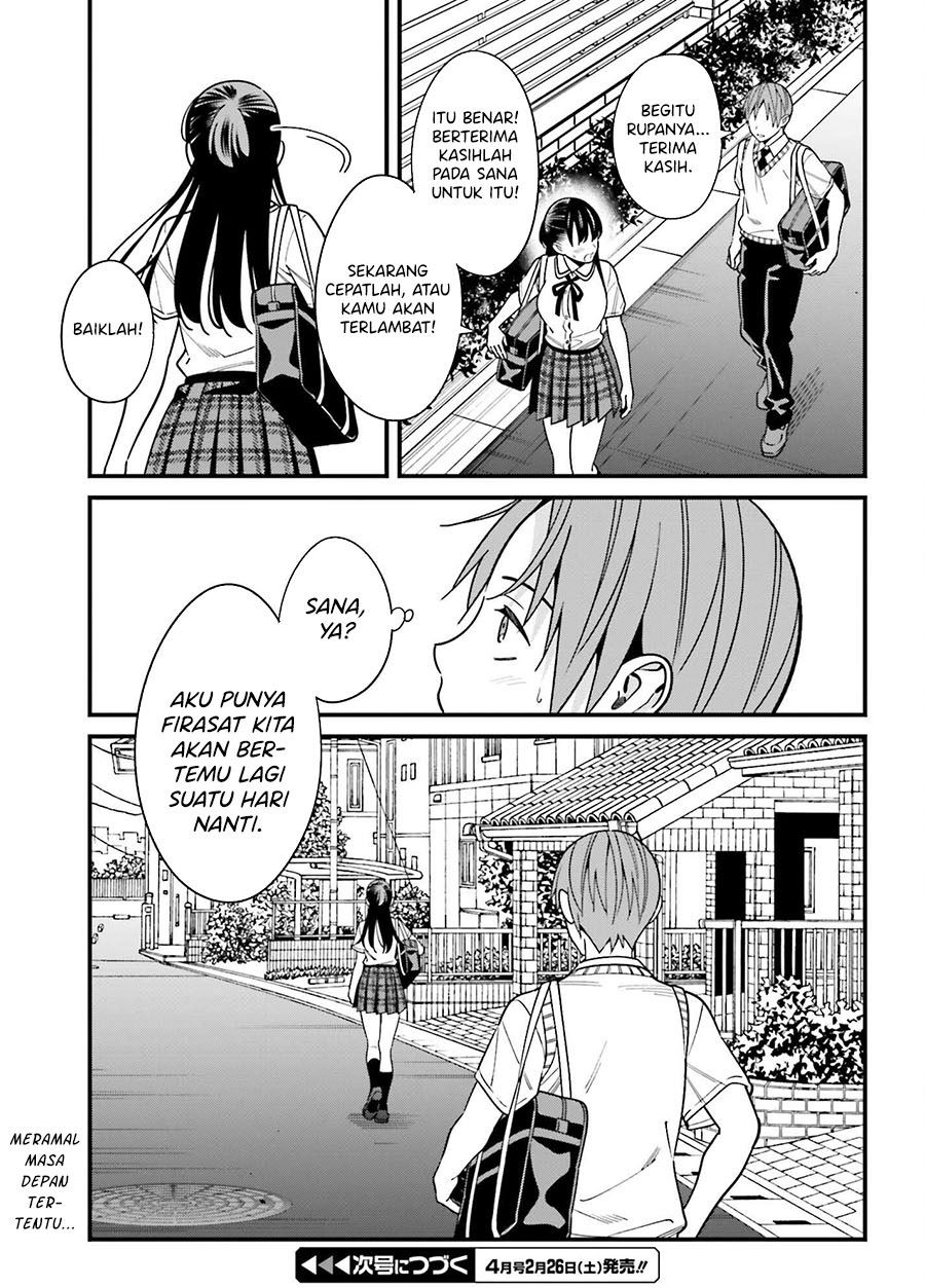 Hirasaka Hinako ga Ero Kawaii koto wo Ore dake ga Shitteiru Chapter 33