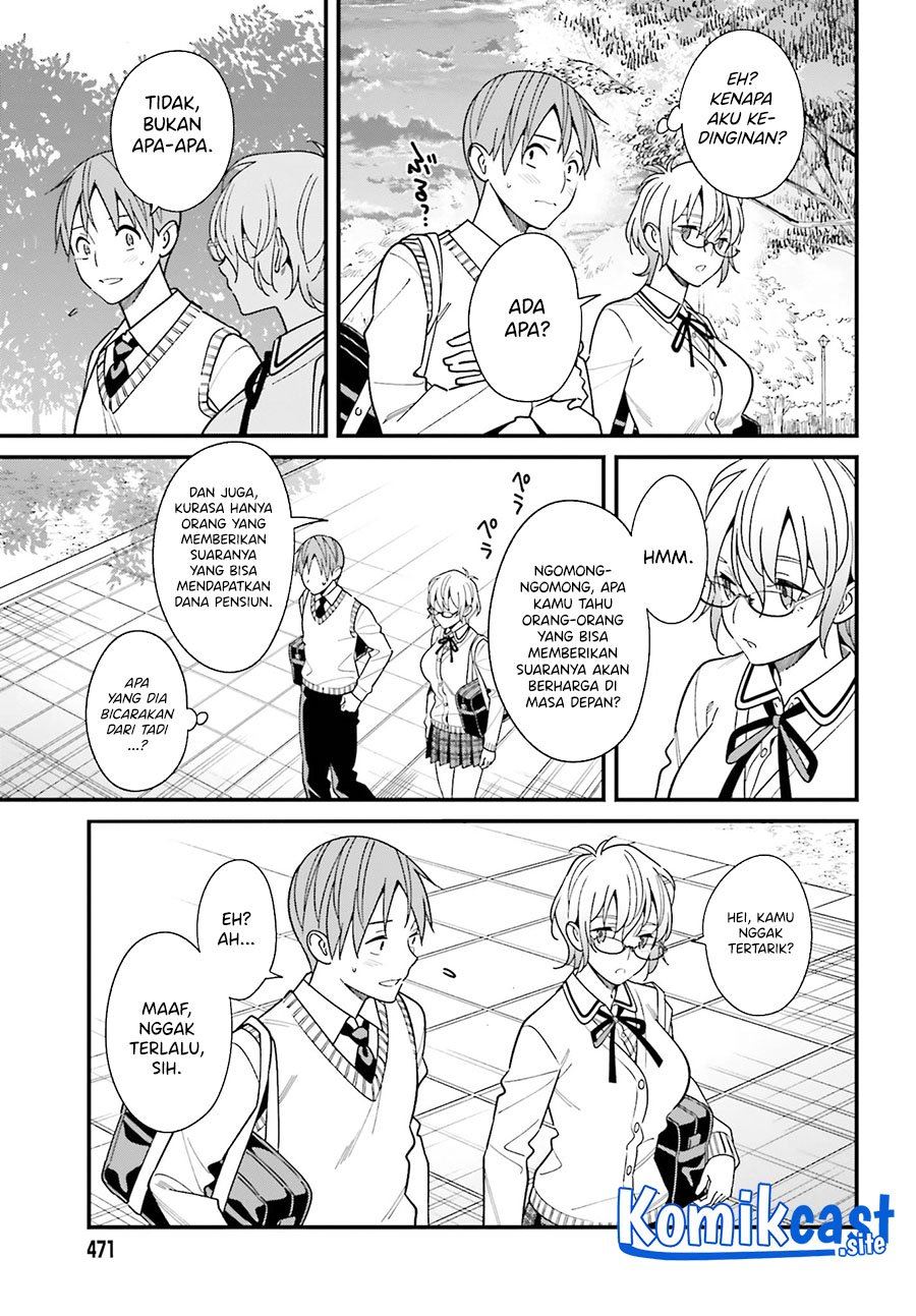 Hirasaka Hinako ga Ero Kawaii koto wo Ore dake ga Shitteiru Chapter 36