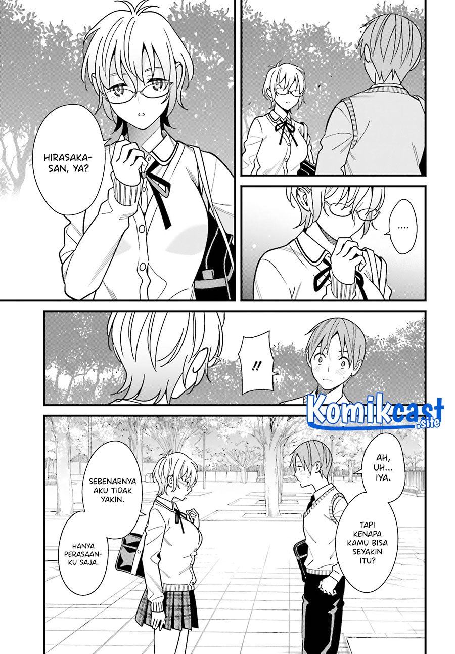 Hirasaka Hinako ga Ero Kawaii koto wo Ore dake ga Shitteiru Chapter 36