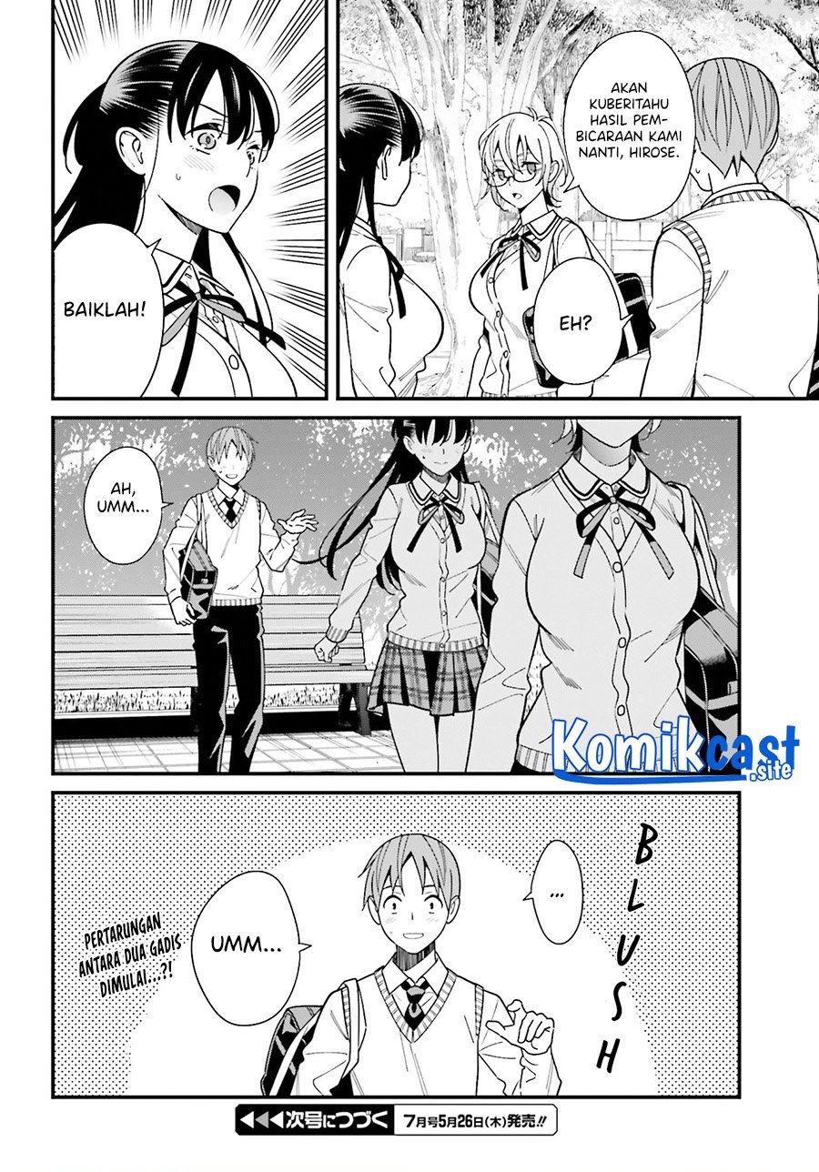 Hirasaka Hinako ga Ero Kawaii koto wo Ore dake ga Shitteiru Chapter 36