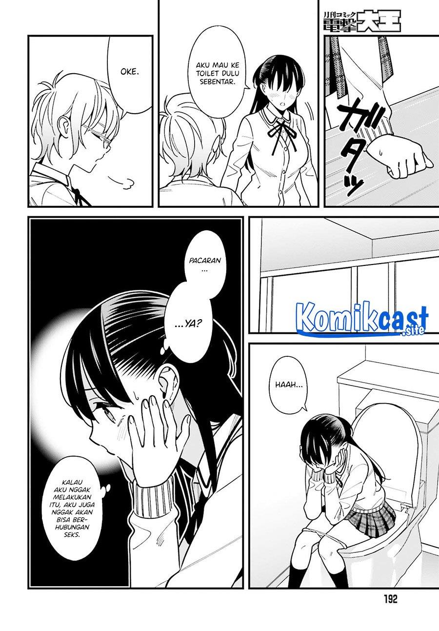 Hirasaka Hinako ga Ero Kawaii koto wo Ore dake ga Shitteiru Chapter 37