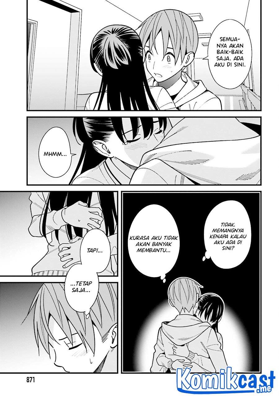 Hirasaka Hinako ga Ero Kawaii koto wo Ore dake ga Shitteiru Chapter 38