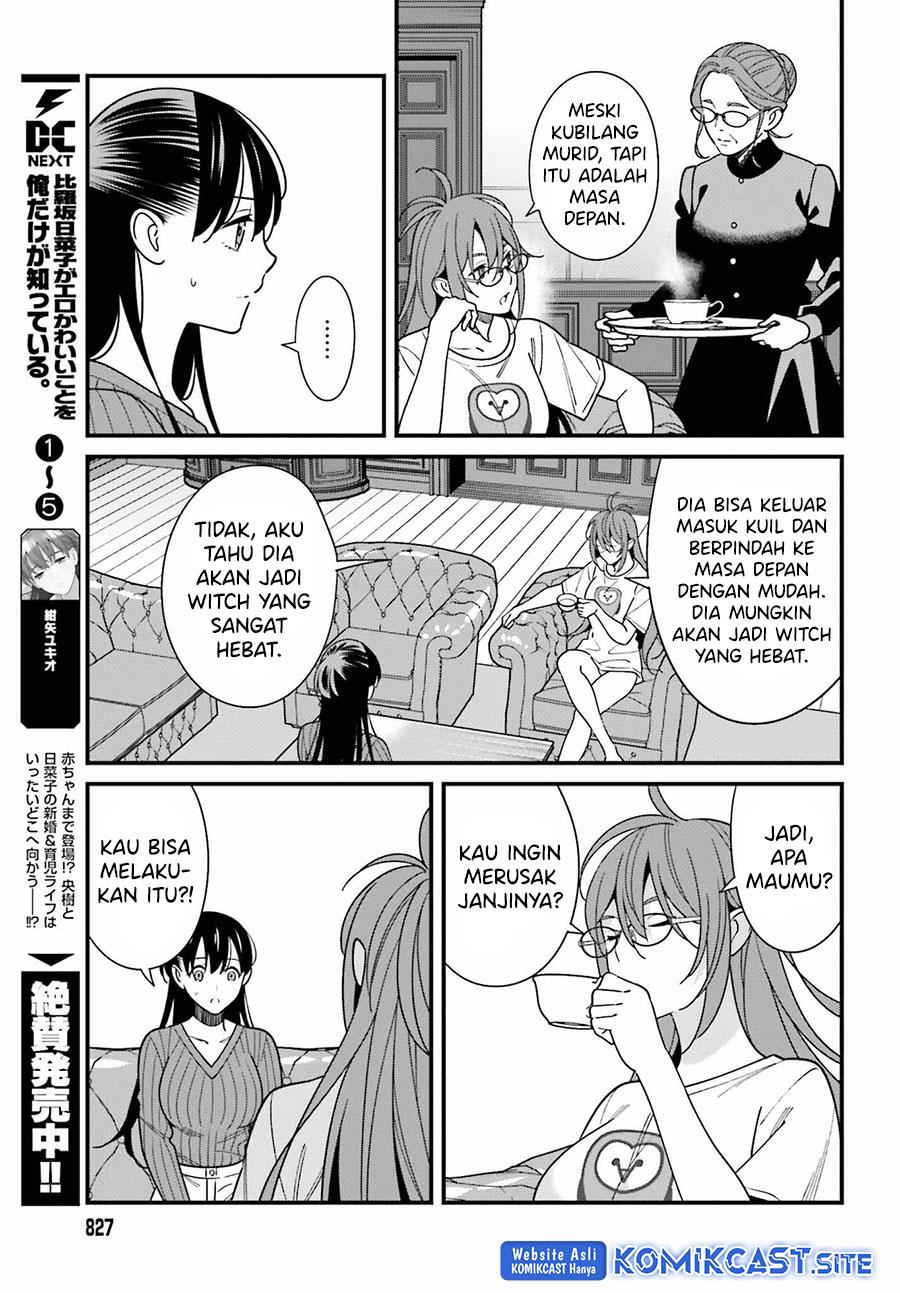 Hirasaka Hinako ga Ero Kawaii koto wo Ore dake ga Shitteiru Chapter 40