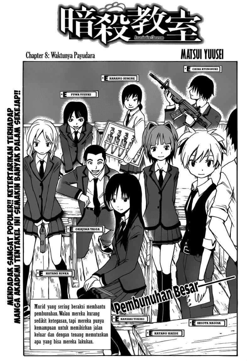 Ansatsu Kyoushitsu Chapter 08