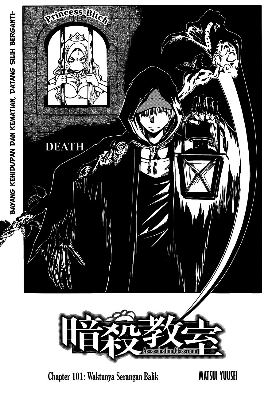 Ansatsu Kyoushitsu Chapter 101