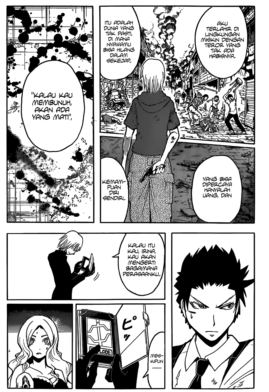 Ansatsu Kyoushitsu Chapter 107