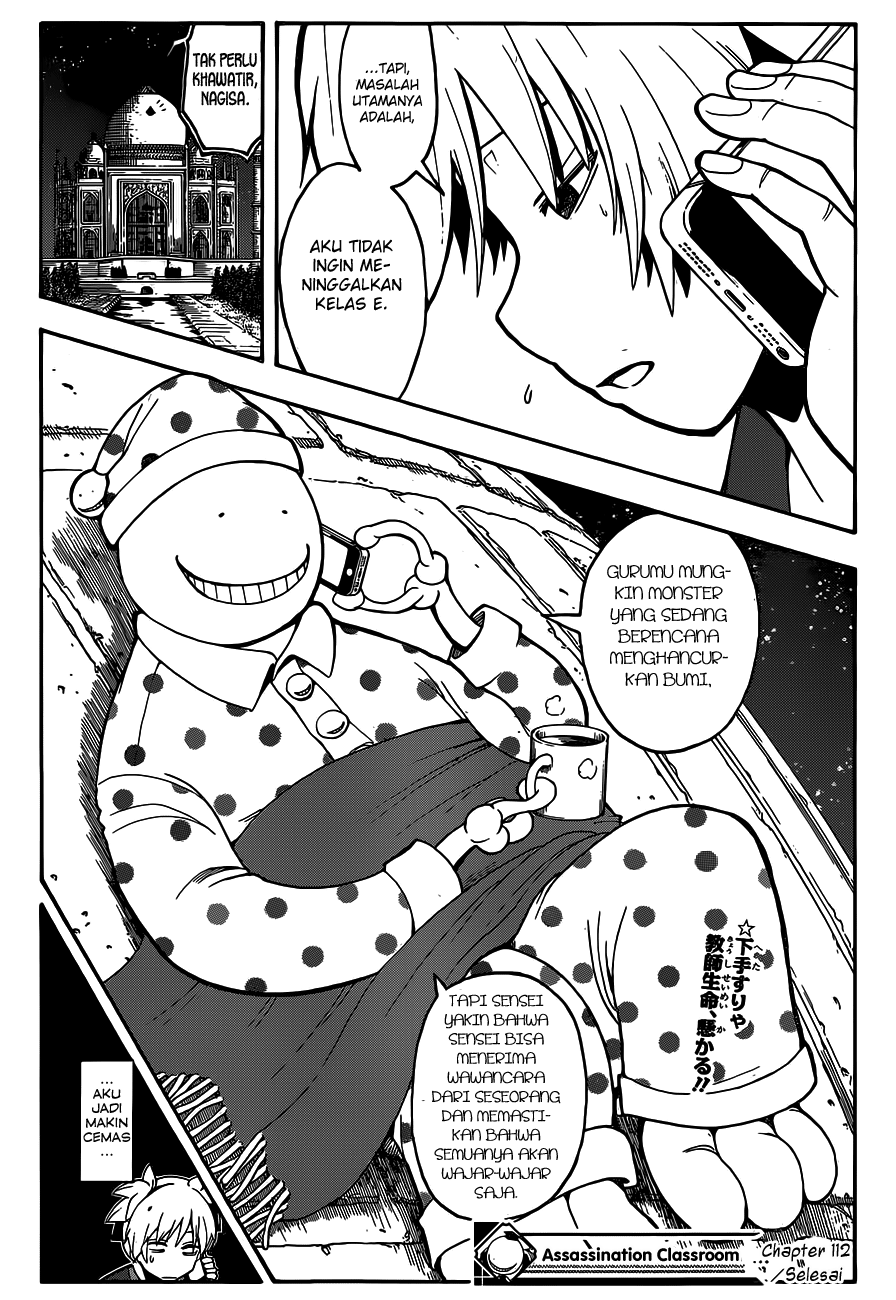 Ansatsu Kyoushitsu Chapter 112