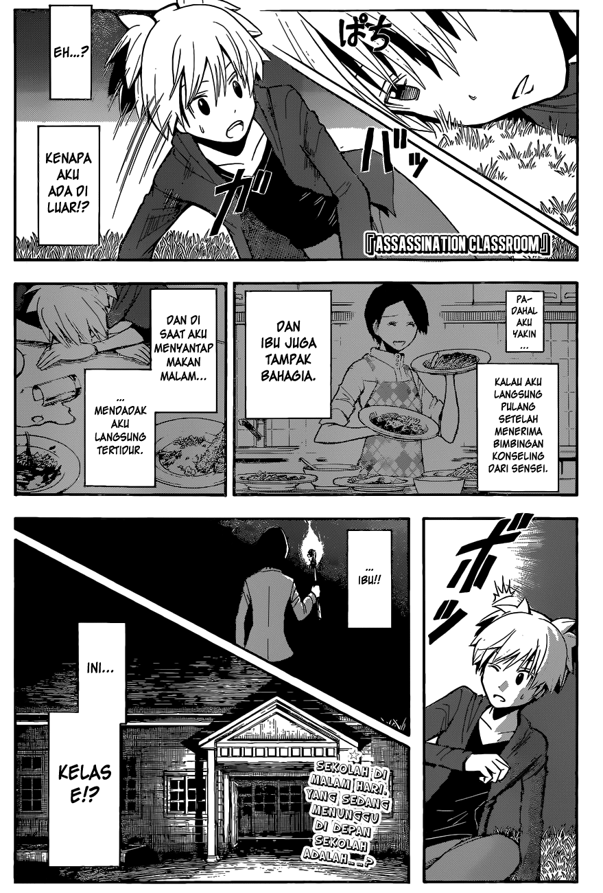 Ansatsu Kyoushitsu Chapter 114