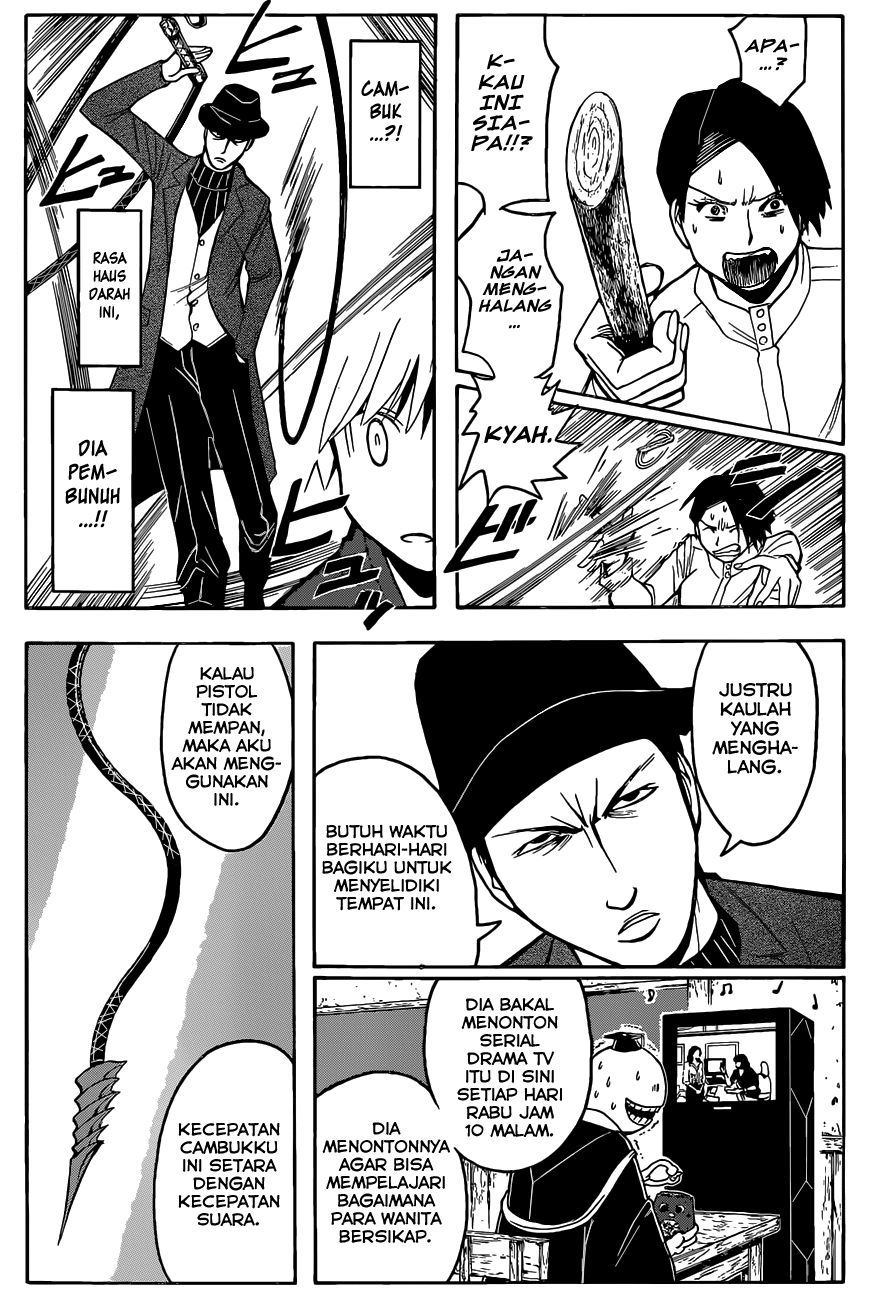 Ansatsu Kyoushitsu Chapter 114