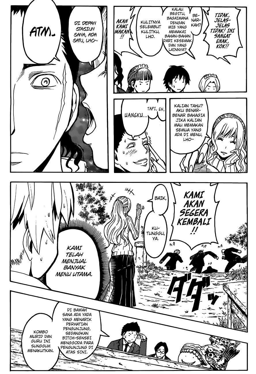 Ansatsu Kyoushitsu Chapter 116