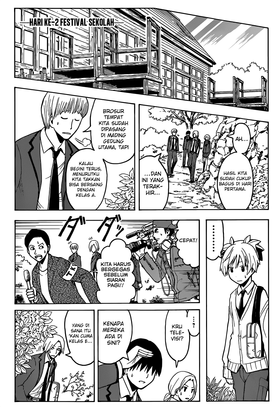 Ansatsu Kyoushitsu Chapter 117