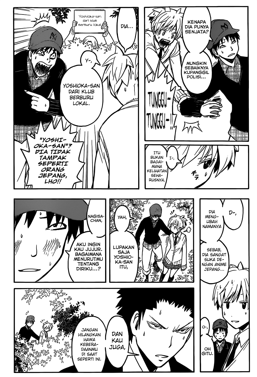 Ansatsu Kyoushitsu Chapter 117