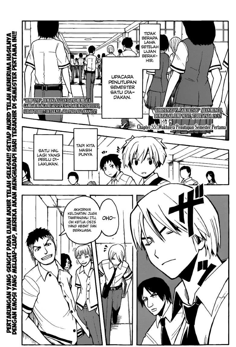 Ansatsu Kyoushitsu Chapter 55