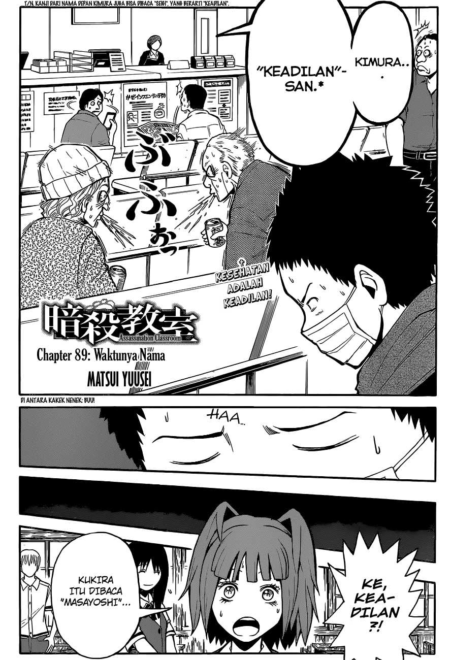 Ansatsu Kyoushitsu Chapter 89