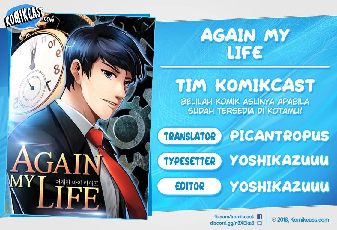 Again My Life Chapter 35