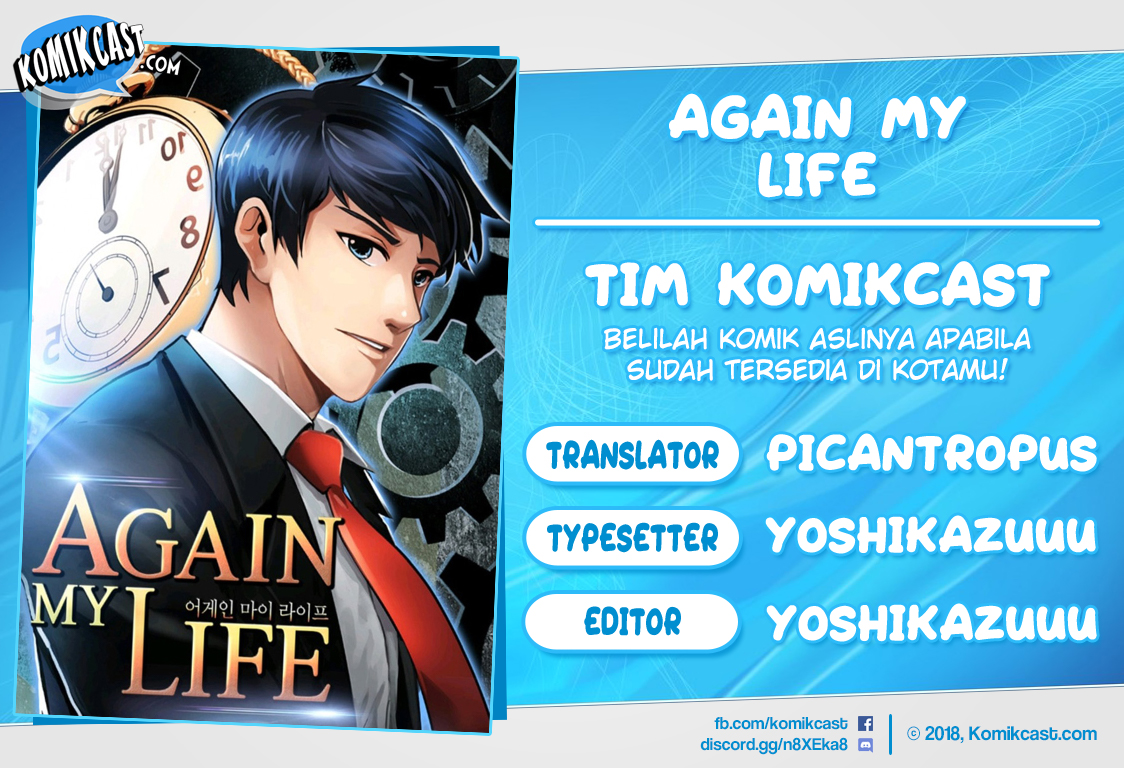 Again My Life Chapter 46