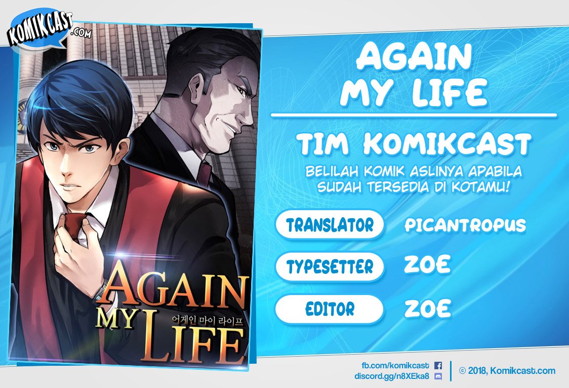Again My Life Chapter 65