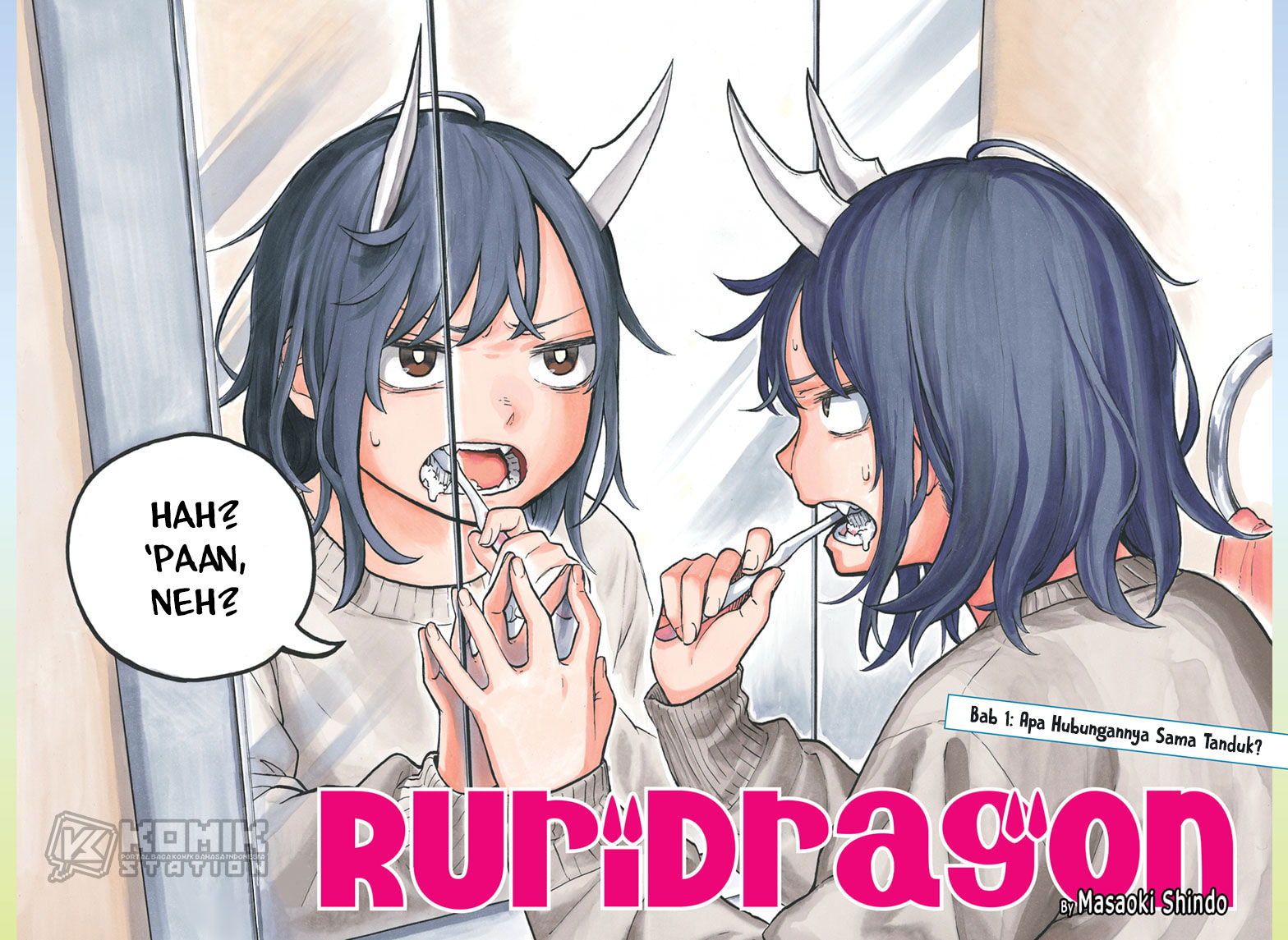 Ruri Dragon Chapter 1.2