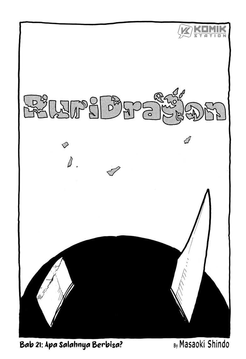 Ruri Dragon Chapter 21