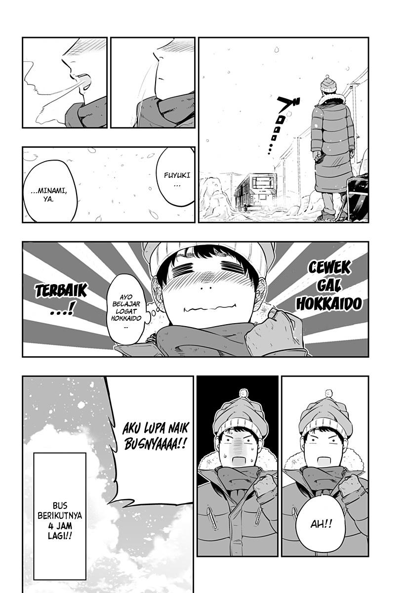 Dosanko Gyaru Is Mega Cute Chapter 0