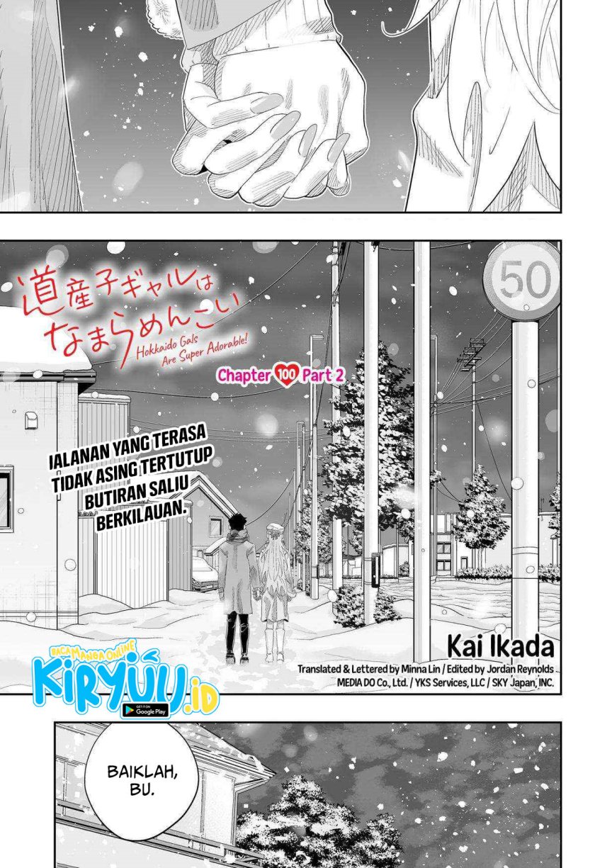 Dosanko Gyaru Is Mega Cute Chapter 100.2