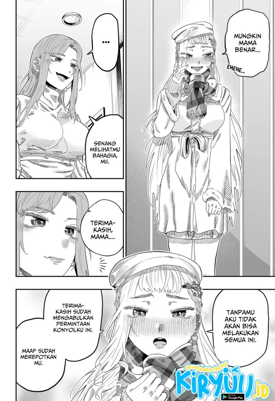 Dosanko Gyaru Is Mega Cute Chapter 101