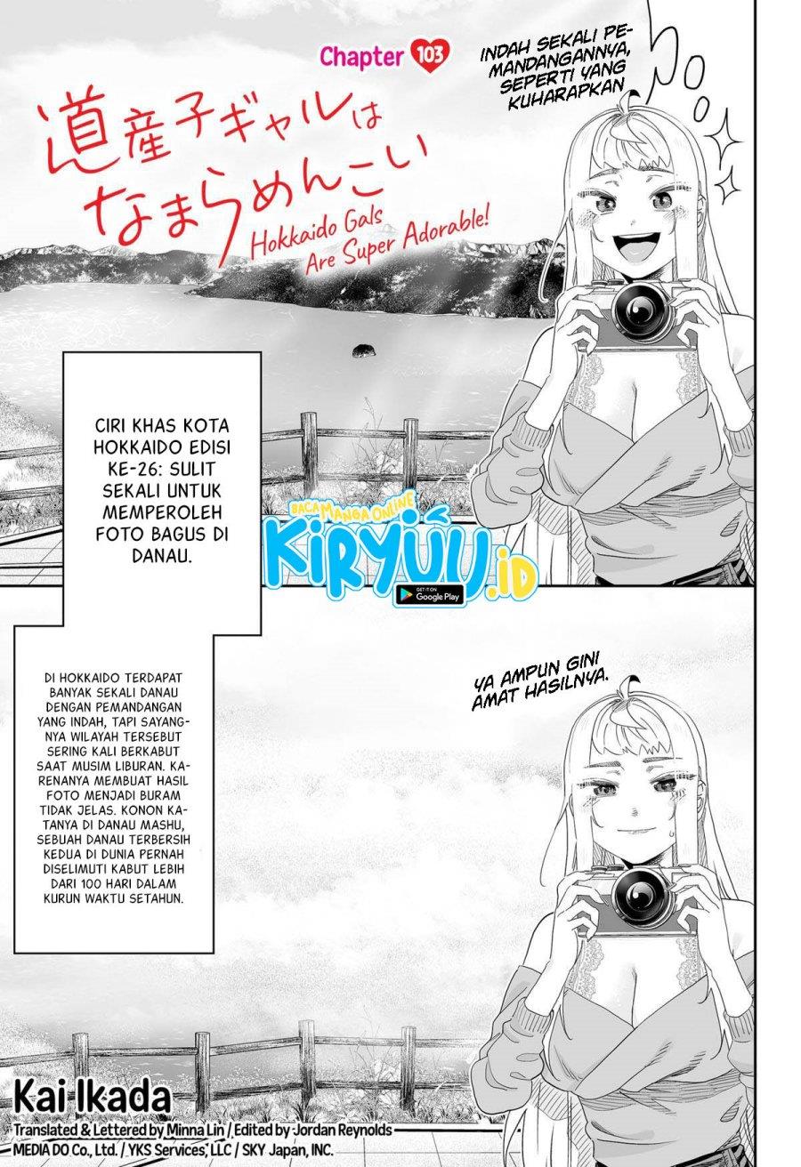 Dosanko Gyaru Is Mega Cute Chapter 103