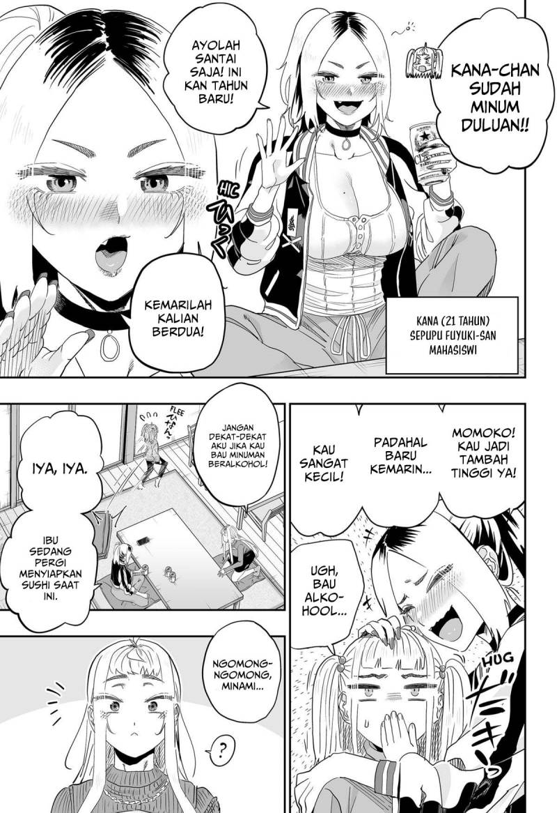 Dosanko Gyaru Is Mega Cute Chapter 104