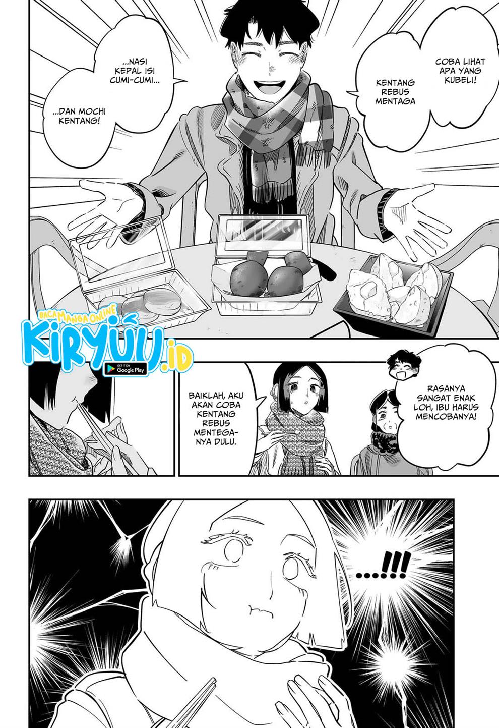 Dosanko Gyaru Is Mega Cute Chapter 109